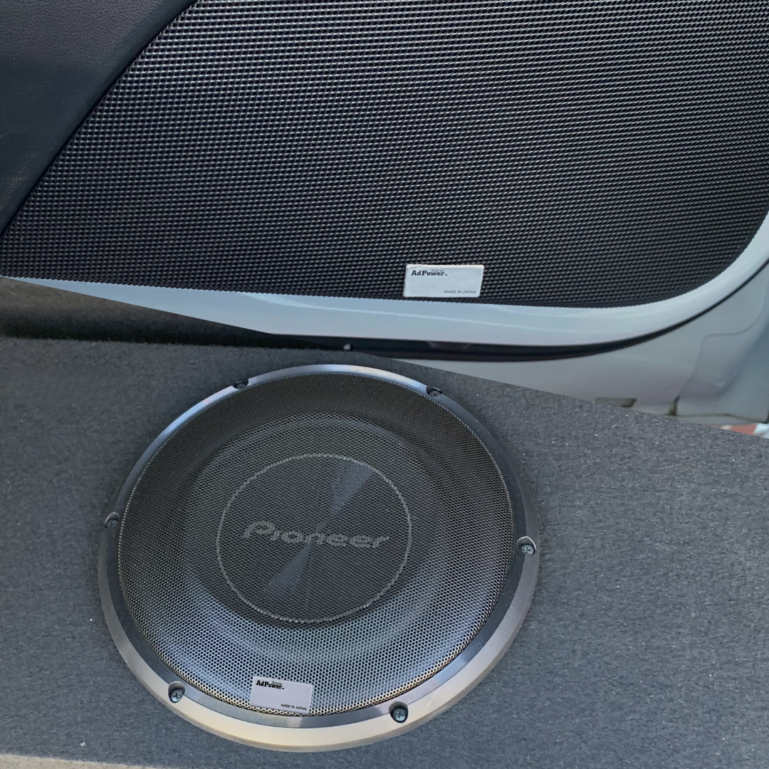 アドパワーソニック カーオーディオ用（単品）Sサイズ シルバー (ドアスピーカー用)