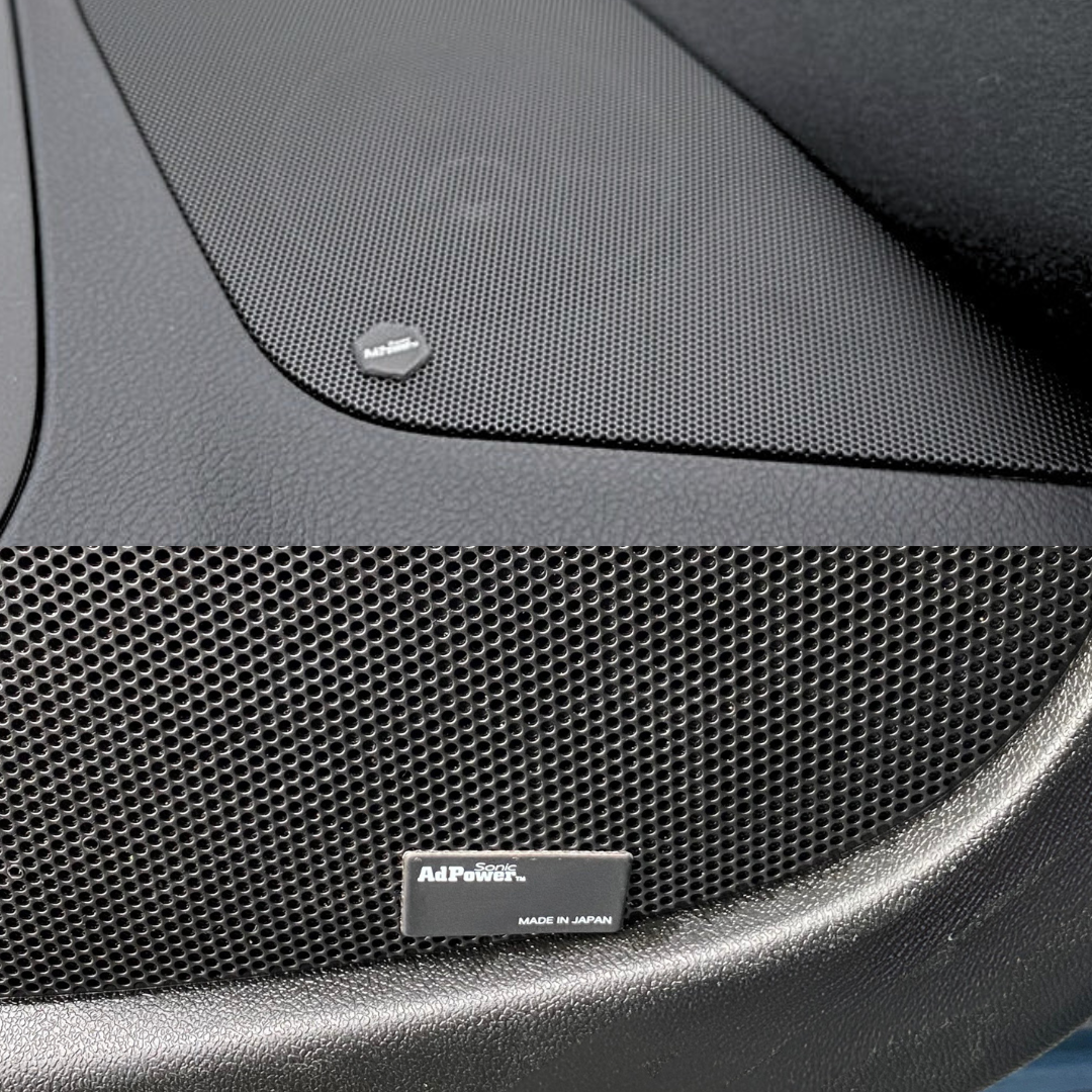 アドパワーソニック カーオーディオ用（スターターセット）ブラック