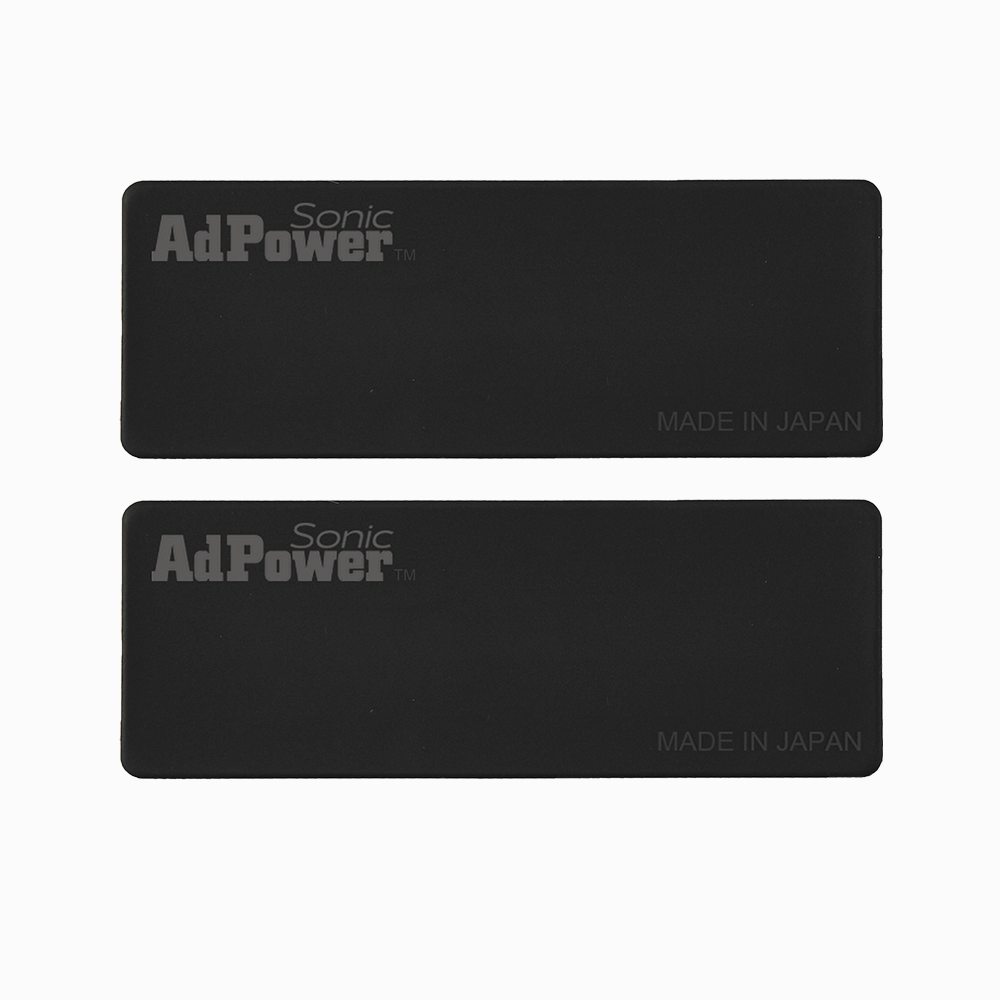 アドパワーソニック Lサイズ (AdPower Sonic L）