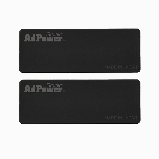 アドパワーソニック Lサイズ (AdPower Sonic L）