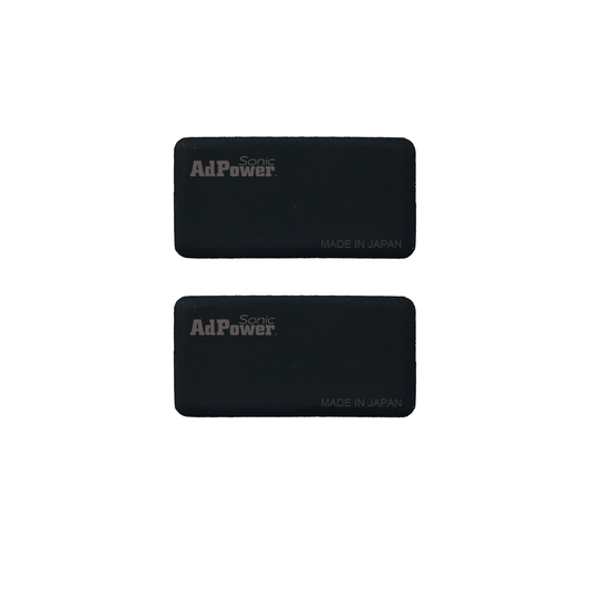 アドパワーソニック Sサイズ (AdPower Sonic S)