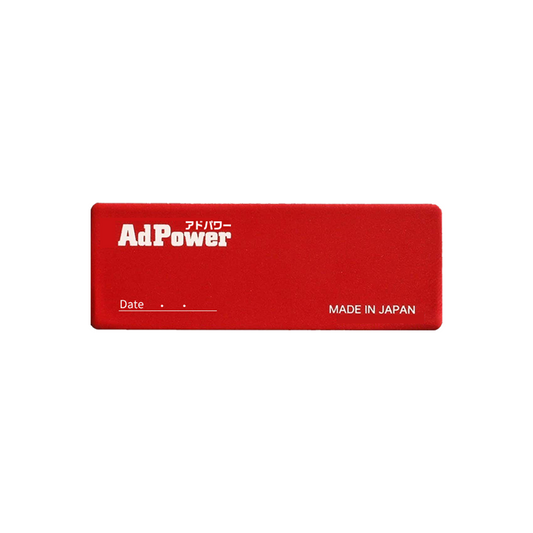 AdPower