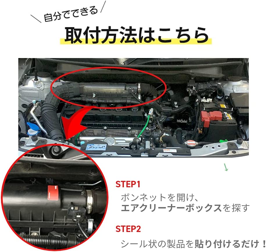 AdPower（３個セット）
